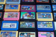 ゲームの情報ほとんど無くてジャケ買いしてたファミコン時代ｗｗｗｗｗｗｗｗｗ