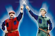 【朗報】伝説の実写版マリオ映画『スーパーマリオ 魔界帝国の女神』、まさかの地上波放送が決定ｗｗｗｗ　クッパももちろん実写登場！ヨッシーもいるぞｗｗｗｗ