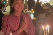 浅田真央さん、マリブのNobuで華やかにお誕生日をお祝い！オーナーシェフNobuさんの公式インスタグラムには、ケーキに願いを込める真央さんの素敵な瞬間が動画で捉えられています。