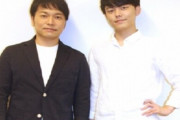人気声優・野島健児さんの長男がボイスドラマで声優デビュー！親子3代で声優に