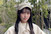 【STU48 #吉田彩良】さらぴちゃん、湯布院に行く
