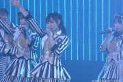 【NMB48】22枚目シングル「初恋至上主義」のチームBⅡバージョンが劇場公演で初披露