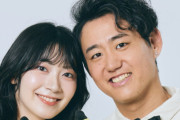 檜山沙耶さんのガチ恋ファン「結婚したことがわかっていたら有料会員にならなかった。これって返金要求できますか？」 弁護士の回答は・・・