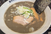 煮干しラーメン山岡家に来たんだが