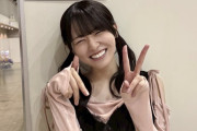 【君の名は希望】ようやく6期生から本物のエースが誕生した瞬間