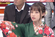 【極画像】最近の橋本環奈さん、全盛期を取り戻す