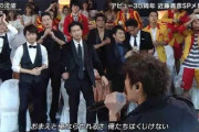 近藤真彦（56）「ジャニーズ辞めるぞ。ええんか？（引き止めるだろ）」→ジャニーズ「どうぞどうぞ」