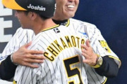 阪神タイガース、ペナント終盤みたいな采配をしてしまうｗｗｗｗｗｗｗｗｗｗ