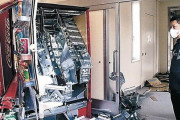 避難所の自販機が破壊された事件、コカ・コーラ社が被害届「被災地の緊急時だからって関係ない。勝手に壊すのは許さない」　再び読売新聞が報道