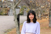 【朗報】広島大学の美少女(26)の研究、ガチでヤバいｗｗｗｗｗｗｗｗｗｗｗ