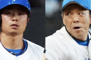 日本ハム・宮西尚生&中島卓也　来季も現役続行へ