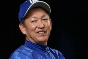 【中日】竜ナイン〝快進撃〟の裏に立浪監督続投　若手は「チャンスもらえる」と歓迎