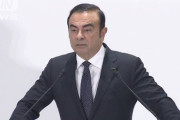 【ゴーン被告無断出国】楽器ケースに入り出国か　レバノン報道「警備会社を使い、箱に隠れ密出国」