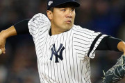 【MLB】田中将大の7年170億円は「完全なる成功例」　6年連続2桁勝利にNY紙は称賛