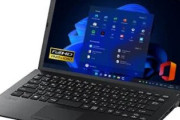 【貴重な日本製】VAIO新ノートPCが6月2日に発売決定、13万円台から