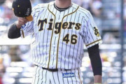 阪神・秋山が５勝目　母校から甲子園キーホルダーのお礼届き「元気を与えられる姿を」