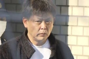 北九州中学生殺傷事件、ついに容疑者の犯行動機が判明・・・