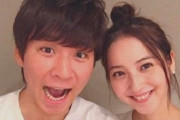 【地獄】佐々木希さんとアンジャッシュ渡部建の間に第二子妊娠　→　佐々木さんのインスタコメント欄がこの世の終わりのような誹謗中傷で殺到！なお渡部建さんの方は○○