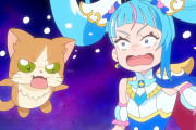 【ひろがるスカイ！プリキュア】29話先行カット ムンクの叫び草ｗｗｗｗｗｗｗｗｗ【ひろプリ】