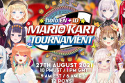 【ホロENID】海外勢のマリオカート大会も今日あります