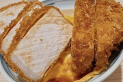 外国人「日本で最も分厚いトンカツを食べてきたので見てくれ」
