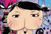 【悲報】子供に大人気の『おしり探偵』の最新刊がヤバすぎると話題に