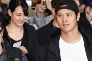 大谷翔平、妻公開でまたワイドショー占拠　これは果たして「大谷ハラスメント」なのか