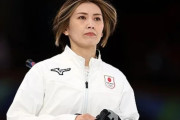 韓国人「日本の女子カーリング代表が世界1位スイスに逆転勝利！日本代表が土壇場で見せた執念と1勝2敗から一気に優勝候補へ浮上した日本勢に衝撃の声！」