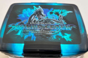 thumbnail image