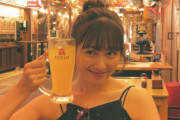 あーりん『ひる呑み』｢こんなかわいい昼呑みがこの世にあるなんて」｢緊張で多分飲めない…」｢この笑顔がまじ愛おしい」