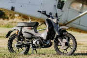 【画像】ホンダからめちゃくちゃオラついた「スーパーカブ」が登場‥‥男の憧れやんけ！