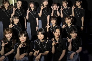 【櫻坂46】1期ちゃんが3人しか居ない…