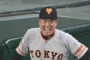 巨人両リーグ最速での40勝、Ｖ確率は脅威の94%