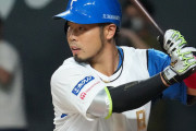 日ハムの長打率トップ3が近藤松本野村な件