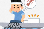 【石川】 なぜ日本近海のイカは“消えた”のか？　キーワードは、北朝鮮、中国、そして「おいしいイカ」