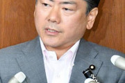 【泥船に残るって選択肢あるの？　～　自民】＜古川禎久氏＞石破派を退会へ...勢力は１５人に