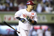 楽天浅村、清原超えＦＡ移籍１年目で最多33本塁打