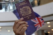 【中国外務省】香港市民の持つ「海外在住英国民(BNO)」パスポート、1月31日から有効と認めず