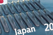 【動画】世界の「潜水艦」保有数ランキングがこちら！はたして日本は何位…？