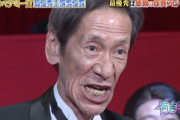 【訃報】俳優の斎藤洋介さん死去、69歳　名脇役として活躍・・・