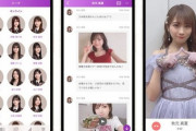 【乃木坂46】アプリのトークについて・・。