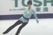 【画像】 羽生結弦さん、頭がだいぶ来ているとネットざわつく　驚きの画像が話題に