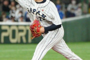 今日の侍ジャパン投手陣wwwwwwwwww