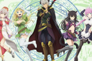 【朗報】アニメ「異世界魔王と召喚少女の奴隷魔術」が2期制作決定！放送は2021年から