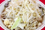 ラーメン二郎で注文ミスったら、デブの客からギルティだろうがオラぁ！って怒鳴られたんだが