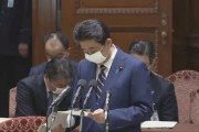 【新型コロナ/緊急事態宣言】「経済がとんでもないことになる」政権内 議論ギリギリまで