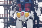 海外「宇宙で機動しそう」横浜で建造中！起動戦士ガンダムの原寸大「モビルスーツ」が海外で話題に！自力で歩く可能性も！？　海外の反応
