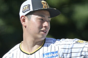 阪神ファン、手術中の下村海翔に期待大『身体能力バケモンらしいし楽しみやわ』