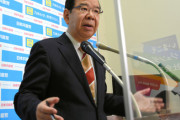 【赤旗】加藤官房長官の暴力革命発言を志位委員長が厳しく批判「敵の出方論を悪用しデマにデマ重ねる」