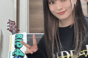 【悲報】山本彩さん、工千工千女スタッフさんからまさかの公開処刑を受けるｗｗｗｗｗ